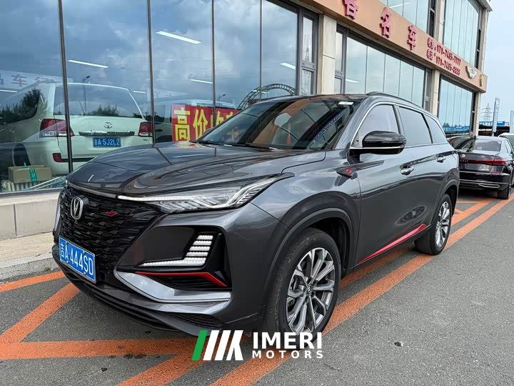 Changan CS75PLUS 2021 2.0T automatic flagship - автомобиль из Китая