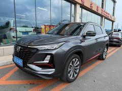 Changan CS75PLUS 2021 2.0T automatic flagship - фото 1