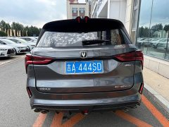 Changan CS75PLUS 2021 2.0T automatic flagship - фото 5