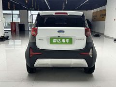 Chery Little Ant 150,000 Ant Pink Ant Cool Edition Lithium Iron Phosphate - фото 8