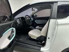 Chery Little Ant 150,000 Ant Pink Ant Cool Edition Lithium Iron Phosphate - фото 9