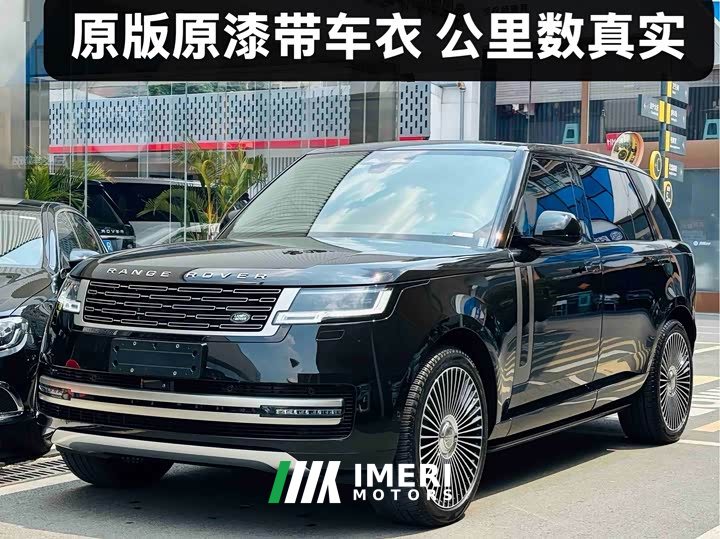 Land Rover Range Rover 3.0 L6 400PS Extended Edition - автомобиль из Китая