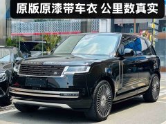 Land Rover Range Rover 3.0 L6 400PS Extended Edition - фото 1