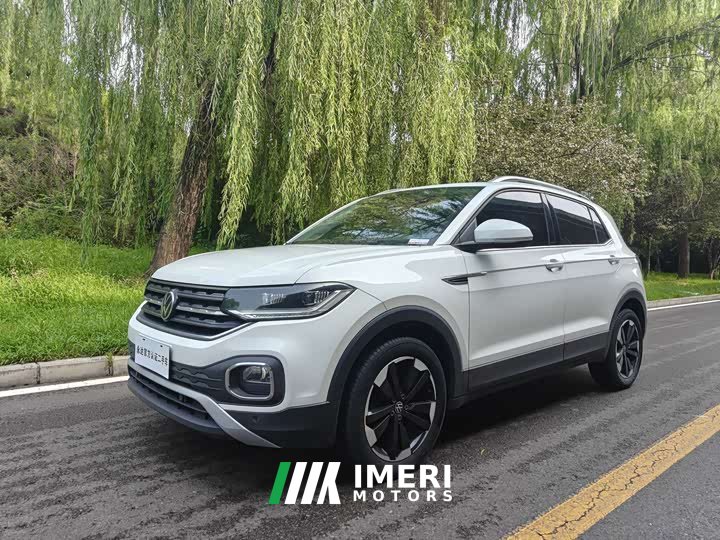 Explore The Shadows Tanying 1.5L Automatic Yuezhi Connected Edition - автомобиль из Китая
