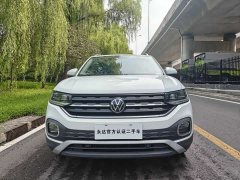 Explore The Shadows Tanying 1.5L Automatic Yuezhi Connected Edition - фото 2