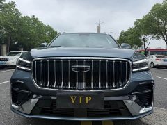 Geely Xingyue L 2026 Dongfang Yao 2.0TD Automatic Moon Viewing Edition - фото 10