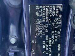 Lexus ES 200 Edition - фото 11