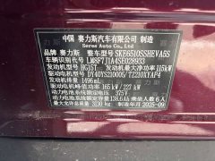 AITO Wenjie M7 2026 extended range Ultra four-wheel drive version 6 seats (192-line lidar) - фото 6