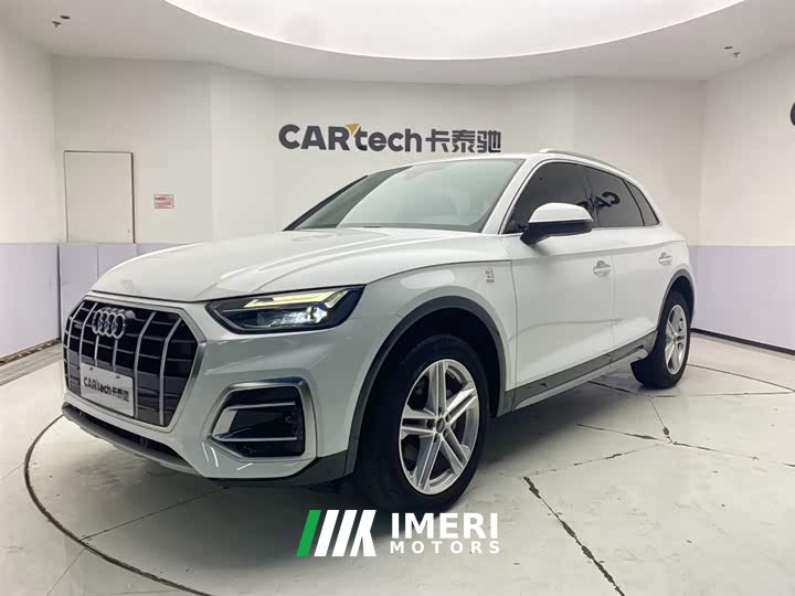 Audi Q5L 2021 40 TFSI Fashionable and Elegant - автомобиль из Китая