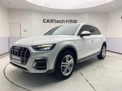 Audi Q5L 2021 40 TFSI Fashionable and Elegant - фото 1
