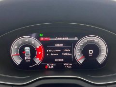 Audi Q5L 2021 40 TFSI Fashionable and Elegant - фото 16