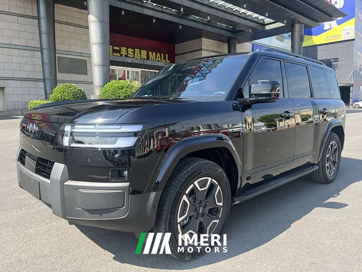 Fangchengbao Titanium 7 2025 200KM two-wheel drive Max version