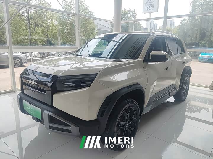 Fangchengbao Titanium 3 501KM rear drive Pro version