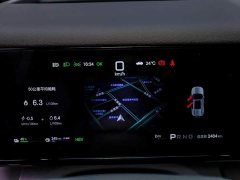 Fangchengbao Titanium 7 2025 200KM two-wheel drive Max version - фото 12