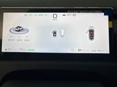 Fangchengbao Titanium 3 620KM rear drive flash charging version - фото 11