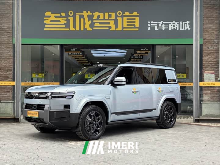 Fangchengbao Titanium 7 2025 190KM four-wheel drive Ultra version
