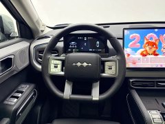 Fangchengbao Titanium 3 620KM rear drive flash charging version - фото 8