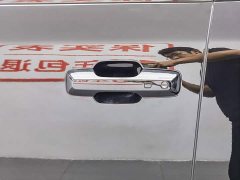 Fangchengbao Titanium 7 190KM four-wheel drive Ultra version - фото 18