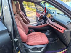 Changan CS75PLUS 2023 third generation 1.5T automatic luxury - фото 5