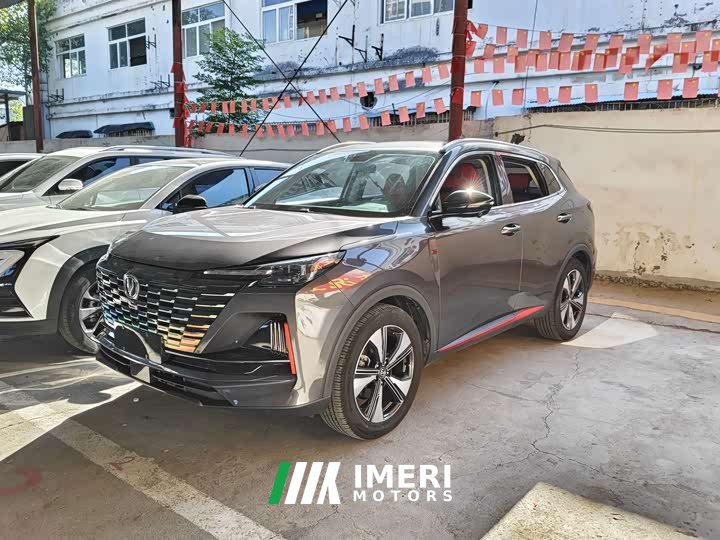 Changan CS55PLUS 2022 second generation 1.5T DCT luxury