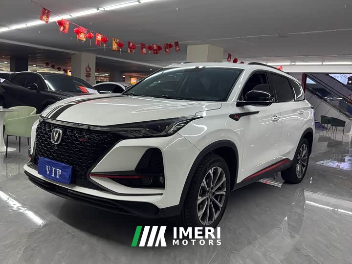 Changan CS75PLUS 2.0T automatic pilot - автомобиль из Китая