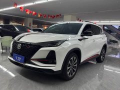 Changan CS75PLUS 2.0T automatic pilot - фото 1