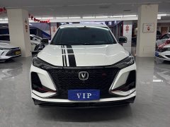 Changan CS75PLUS 2.0T automatic pilot - фото 2