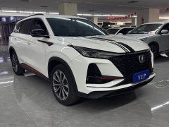 Changan CS75PLUS 2.0T automatic pilot - фото 3