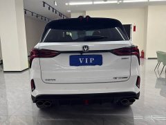 Changan CS75PLUS 2.0T automatic pilot - фото 5