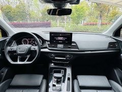 Audi Q5L 40T luxury and dynamic - фото 10