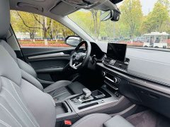 Audi Q5L 40T luxury and dynamic - фото 15