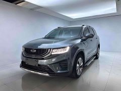 Haoyue 2020 1.8TD DCT Luxury 7-Seater - фото 1