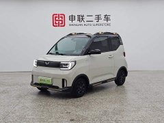 Wuling Hongguang MINIEV 2022 GAMEBOY 200km gaming lithium iron phosphate - фото 1