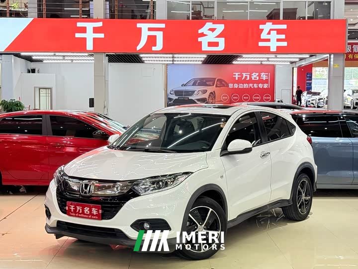 Honda Binzhi 2020 1.5L CVT Pioneer Edition
