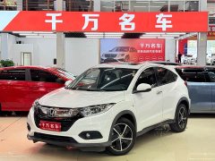Honda Binzhi 2020 1.5L CVT Pioneer Edition - фото 1