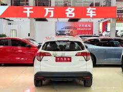 Honda Binzhi 2020 1.5L CVT Pioneer Edition - фото 4