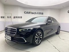 Mercedes-Benz S-Class S 400 L Luxury - фото 1