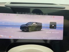 AITO Wenjie M9 extended range Ultra version 52kWh 5-seat version (192-line lidar) - фото 15