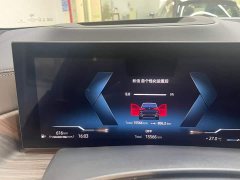 BMW X5 2023 xDrive 40Li Exclusive M Sports Night Package - фото 9
