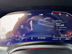 BMW 3 Series facelift 320Li M Sports Package - фото 10
