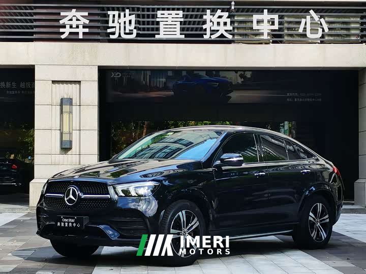 Mercedes-Benz GLE coupe new energy GLE 350 e 4MATIC coupe SUV - автомобиль из Китая