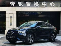Mercedes-Benz GLE coupe new energy GLE 350 e 4MATIC coupe SUV - фото 1