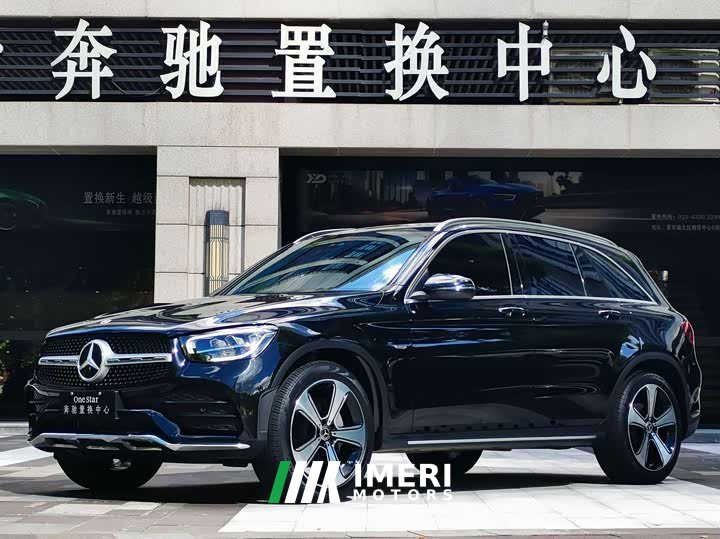 Mercedes-Benz GLC 300 L 4MATIC Dynamic Edition - автомобиль из Китая
