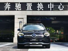 Mercedes-Benz GLC 300 L 4MATIC Dynamic Edition - фото 3