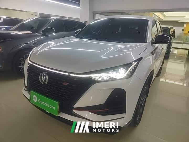 Changan CS75PLUS 1.5T automatic pioneer type - автомобиль из Китая