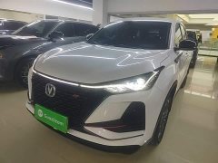 Changan CS75PLUS 1.5T automatic pioneer type - фото 1