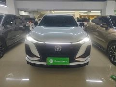 Changan CS75PLUS 1.5T automatic pioneer type - фото 3
