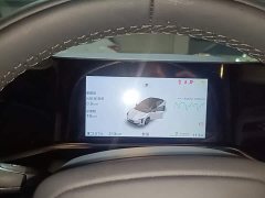 Hongqi EH7 2025 690 Smart Select Edition - фото 12