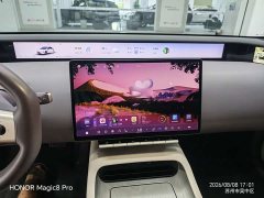 Avatr 12 700 RWD Luxury (Triple Laser) - фото 10