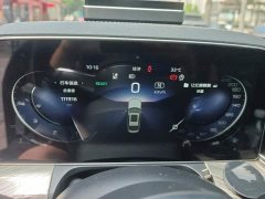 Hongqi H9 2.0T Smart connection Qichang Edition - фото 14